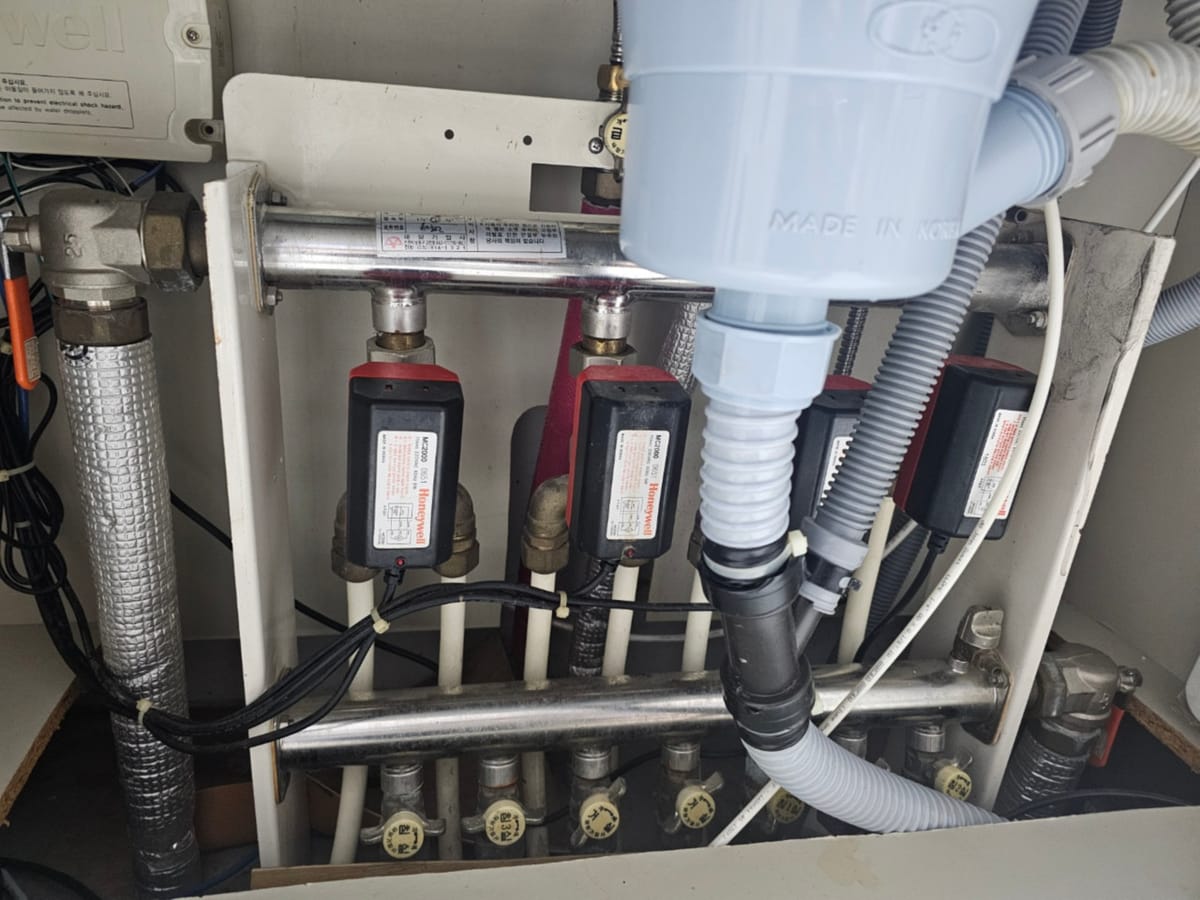 지역난방 하니웰 모터 구동기 교체