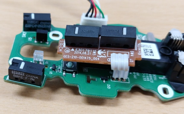 로지텍 G303 더블 클릭 현상 수리