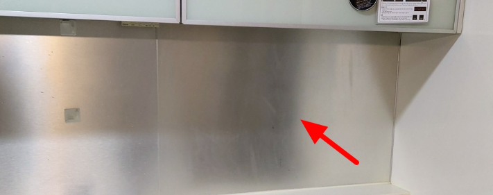 시트지로 주방 분위기 바꾸기