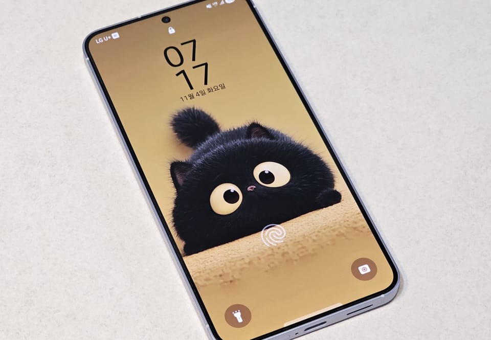 갤럭시 S23에서 S25로 바꾸면 얼마나 좋아질까?